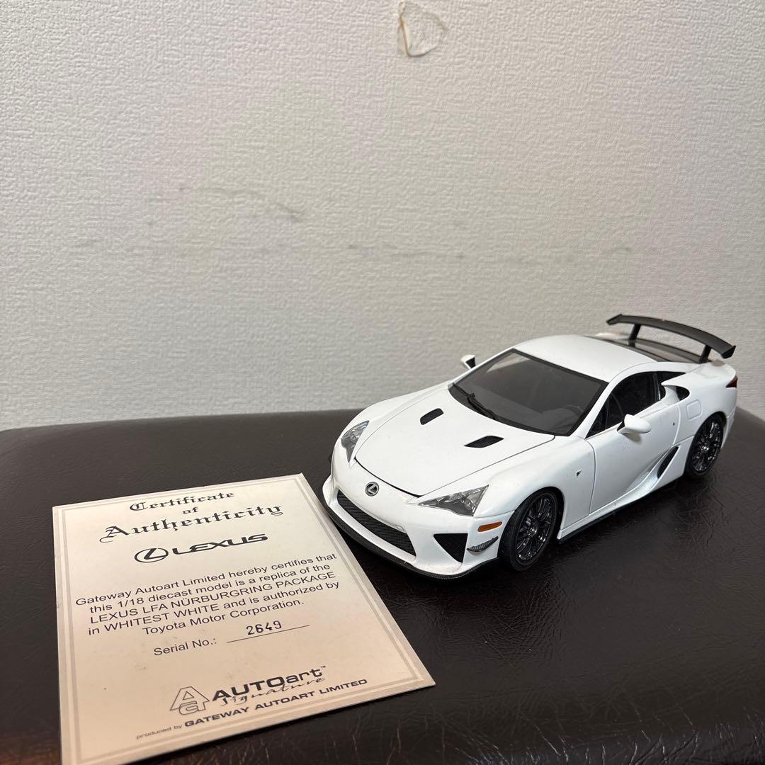 AUTOart Lexus LFAのNürburgringパッケージ　1/18