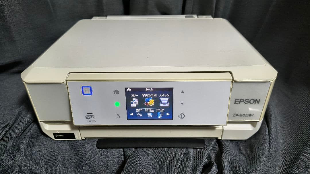 ジャンク EPSON EP-805AW