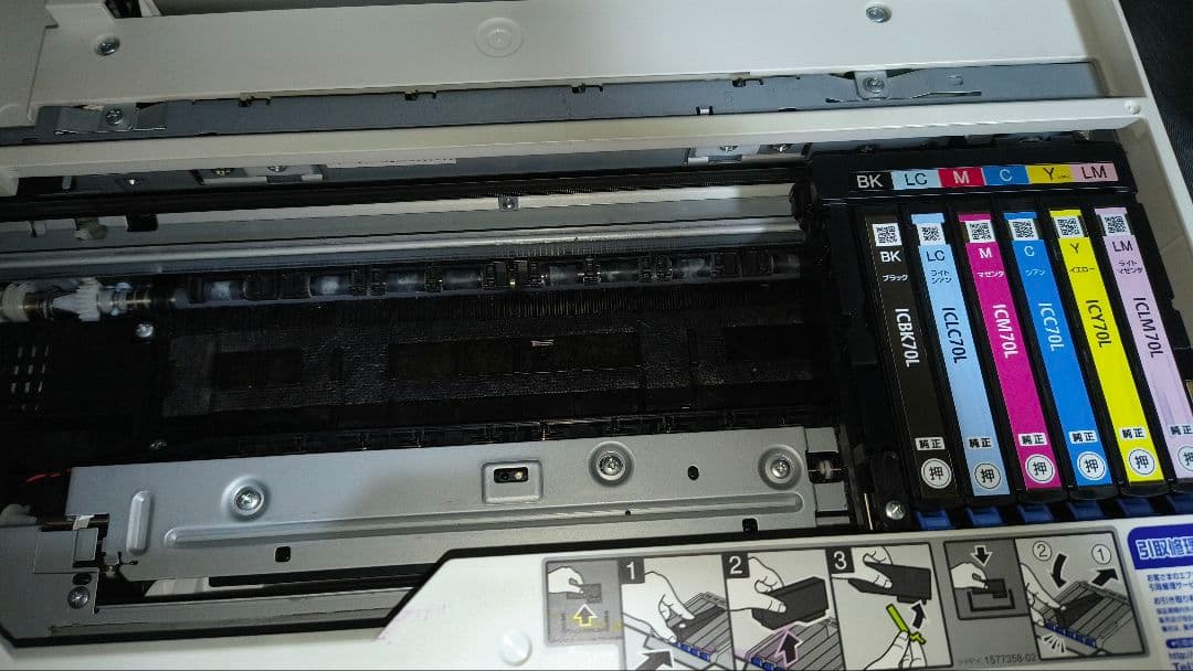 ジャンク EPSON EP-805AW