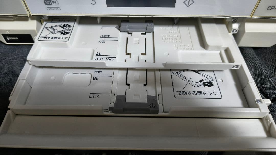 ジャンク EPSON EP-805AW
