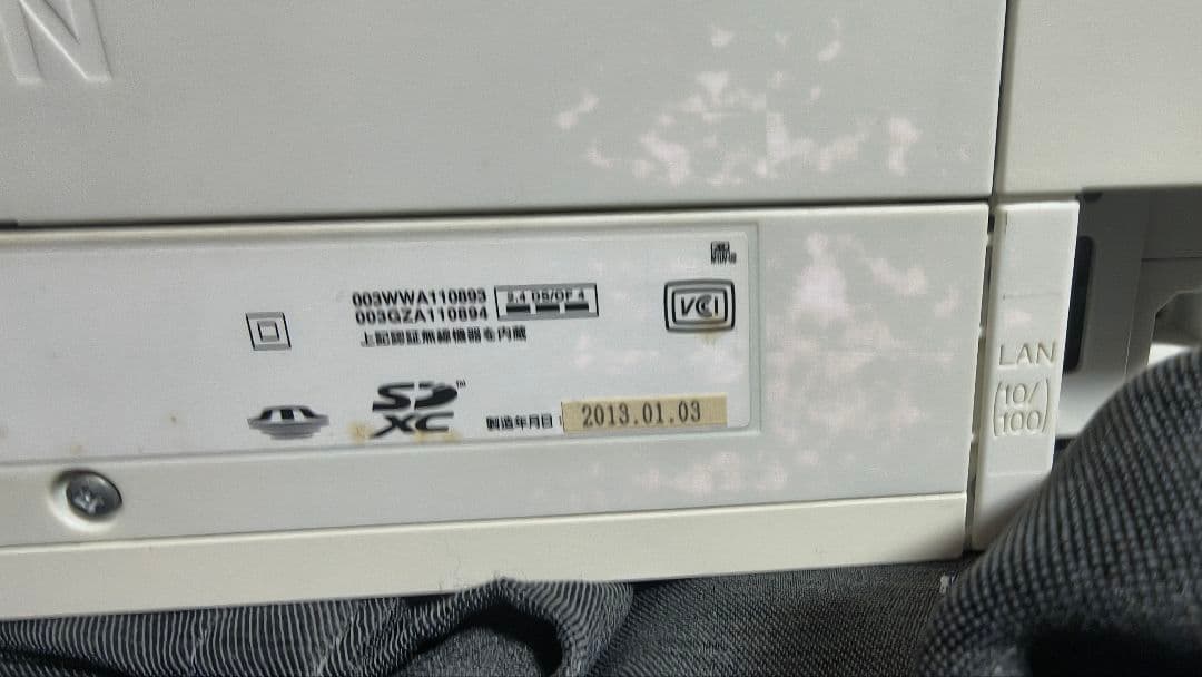 ジャンク EPSON EP-805AW