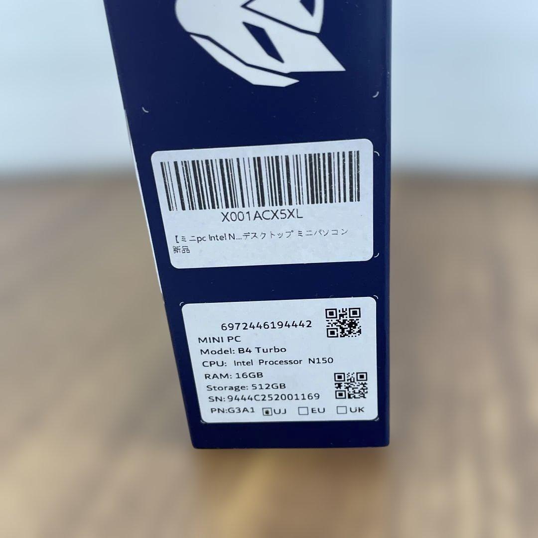 ラスクスラBMAXミニpc IntelN95B4 Turbo16＋512