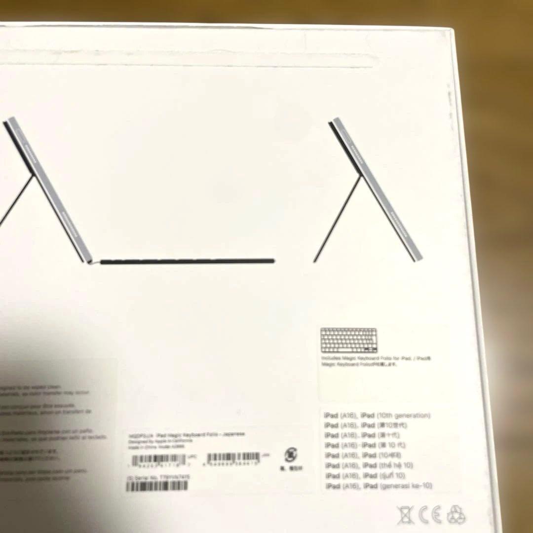 iPadアクセサリー Apple iPad magickeyboard folio