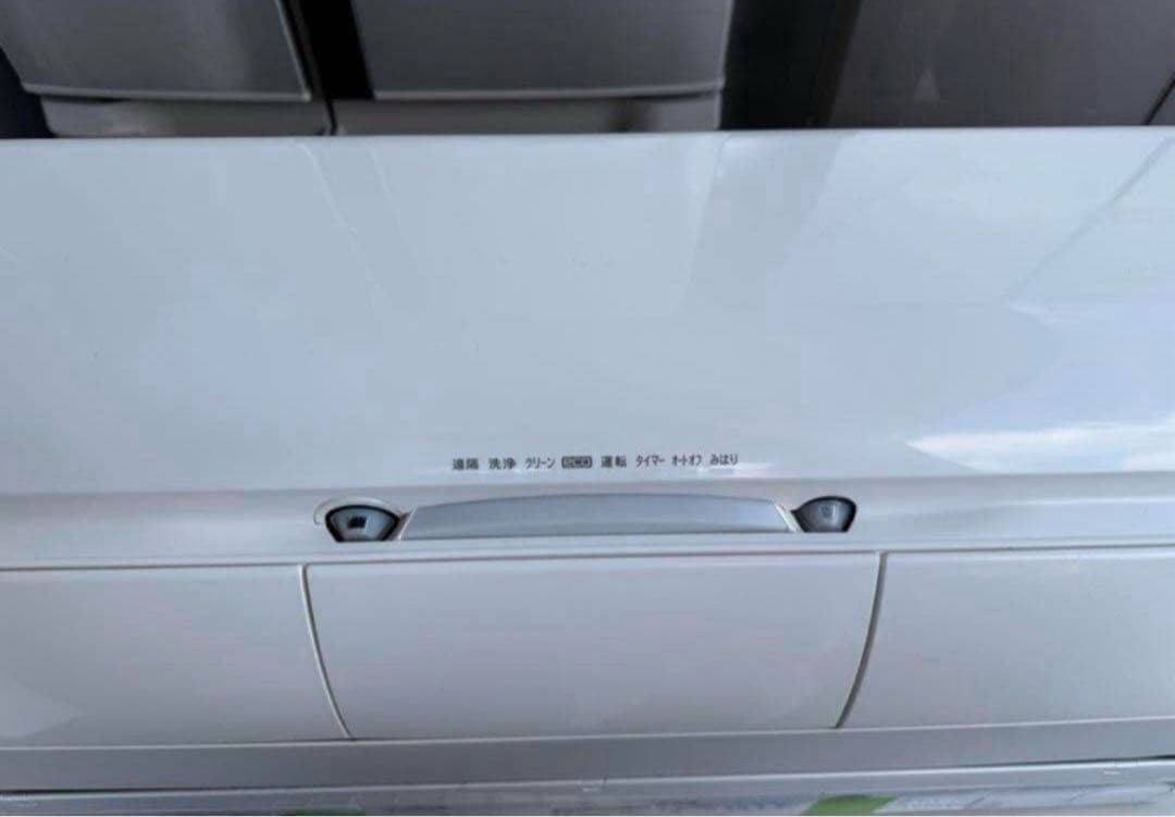 【高年式】2020年式 5.6kw 日立 エアコン RAS-X56K2S