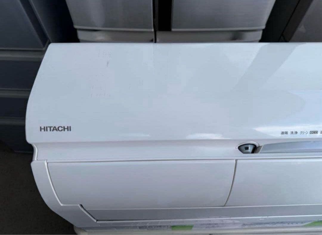 【高年式】2020年式 5.6kw 日立 エアコン RAS-X56K2S