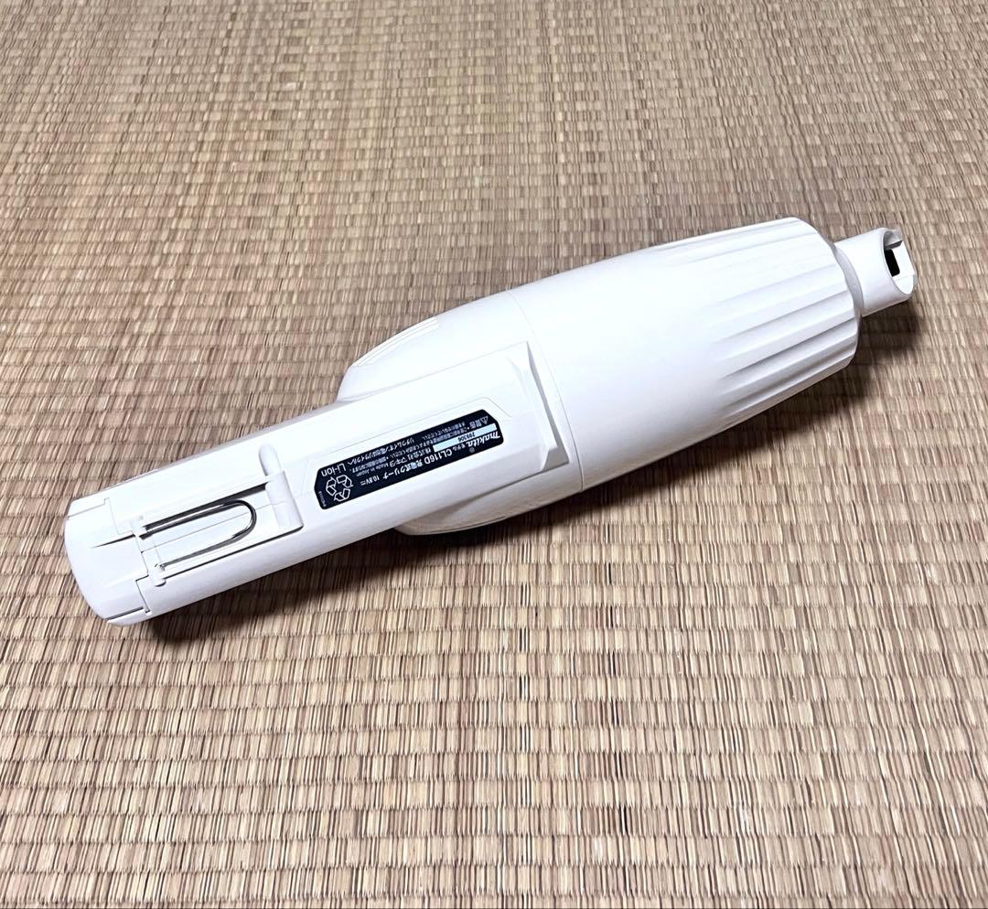 makita マキタ 充電式クリーナー コードレス