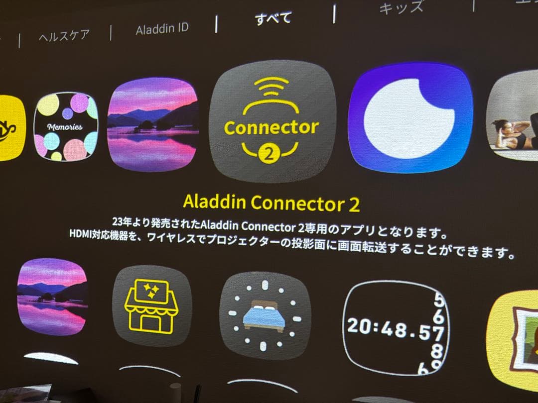 【極美品・ドット抜けなし】Aladdin X2 Plus ＋ コネクターセット