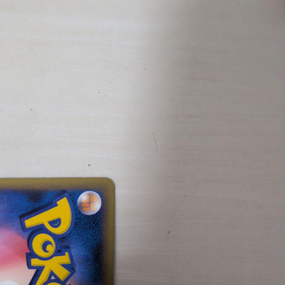 リ*ー様 ルギア LEGEND ポケモンカード