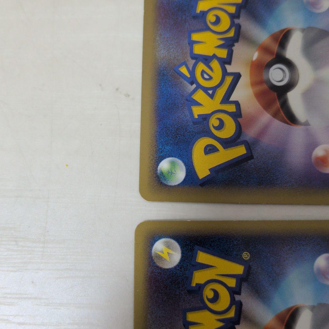 リ*ー様 ルギア LEGEND ポケモンカード