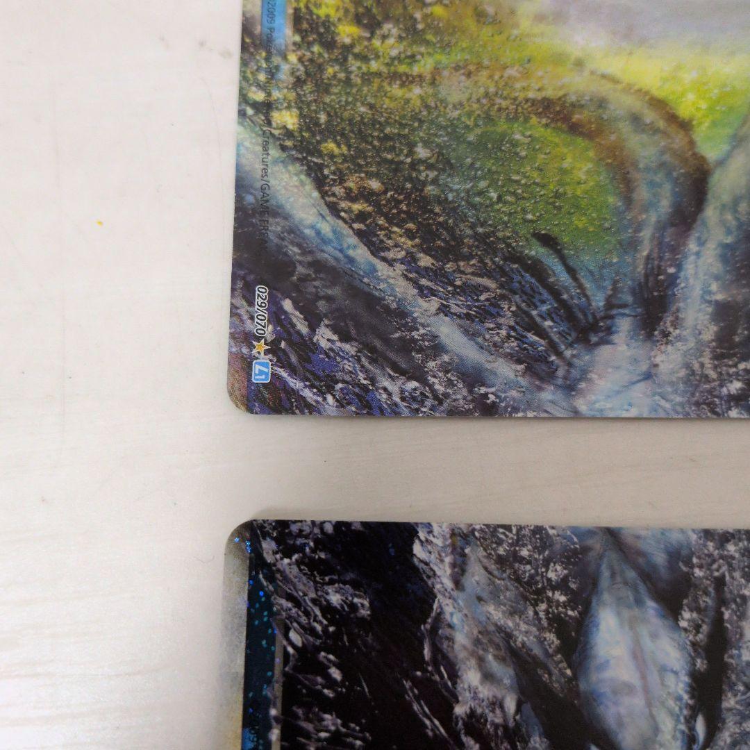 リ*ー様 ルギア LEGEND ポケモンカード