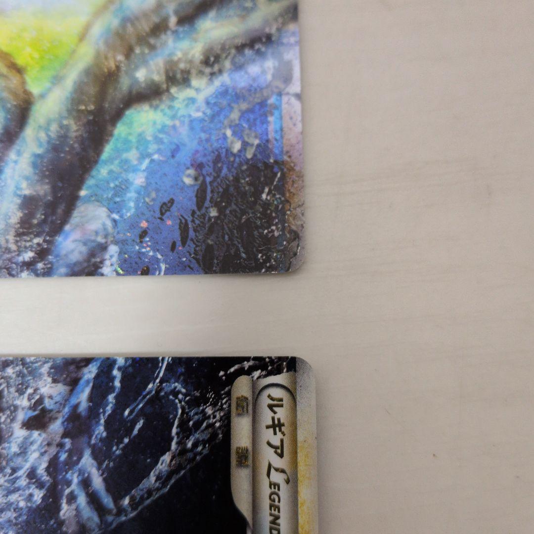 リ*ー様 ルギア LEGEND ポケモンカード