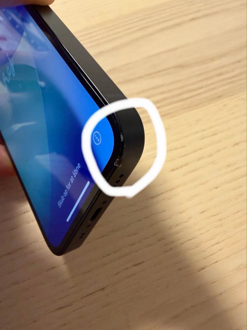 iPhone 13 mini 256GB ブラック 他一式