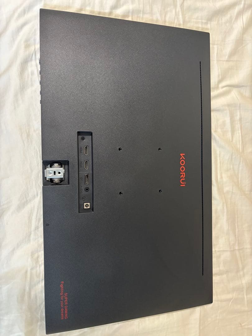 KOORUI ゲーミングモニター 24インチフルHD 1ms 165Hz