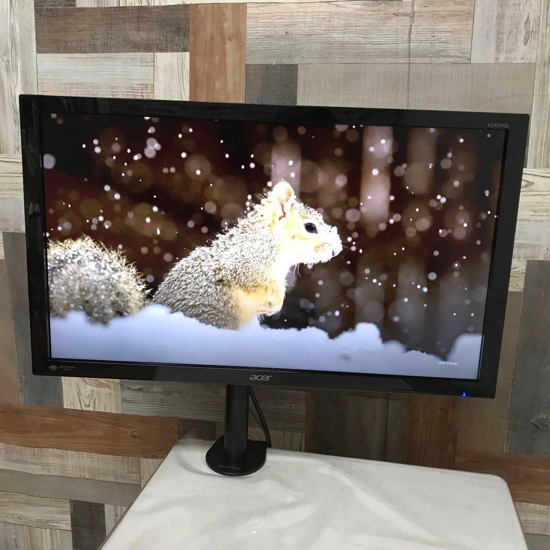 清一さん専用全国送料込acer２年前購入 コンパクト24型アームスタンド式モニタ