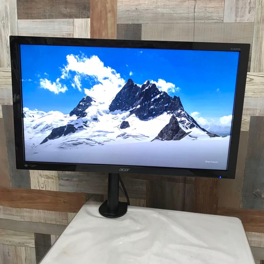 清一さん専用全国送料込acer２年前購入 コンパクト24型アームスタンド式モニタ