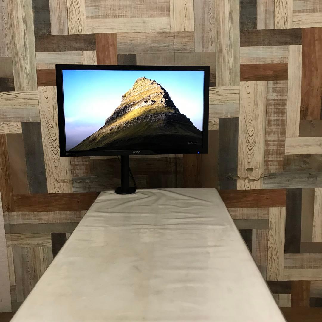 清一さん専用全国送料込acer２年前購入 コンパクト24型アームスタンド式モニタ