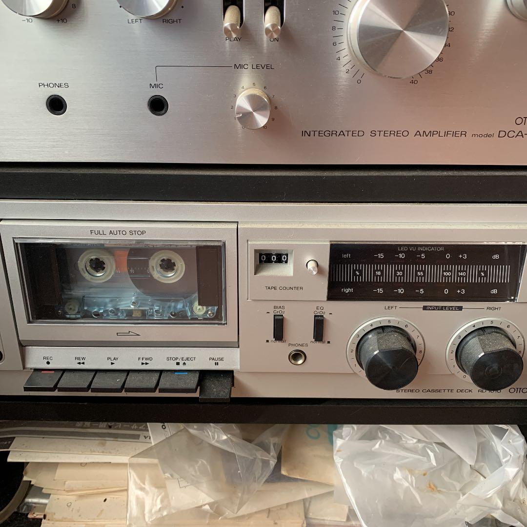 otto ステレオ　カセットなど4点セット　送料込み