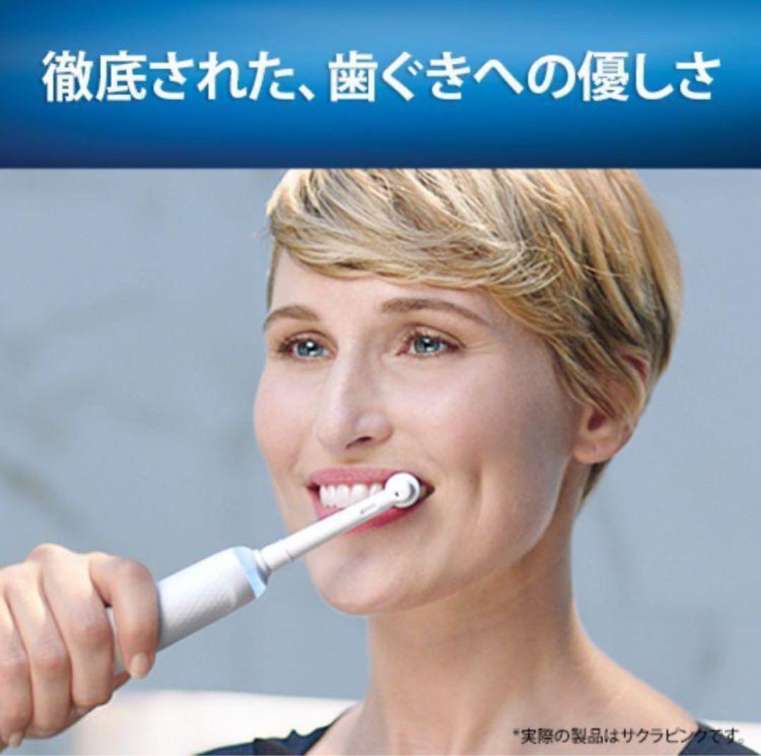 BRAUN オーラルB 電動歯ブラシ ジーニアスX サクラピンク