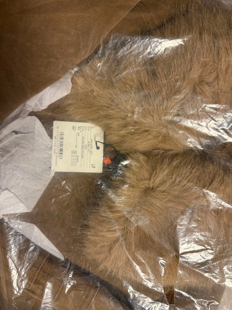 《即完売品》SLY WASHED PUFFER ブルゾン/ベージュ/スライ新品