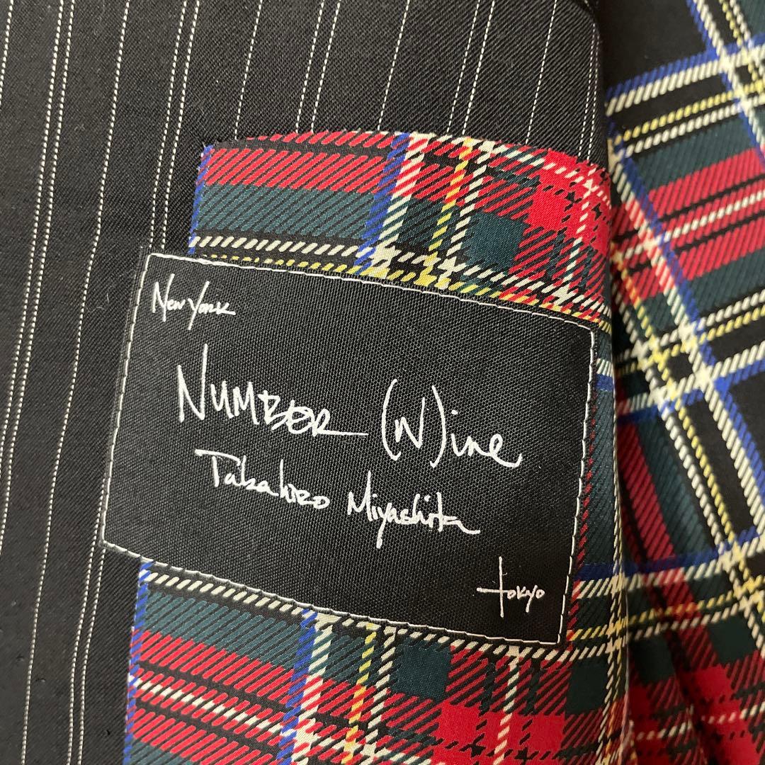 Number Nine ストライプ テーラードジャケット黒　裏地タータンチェック