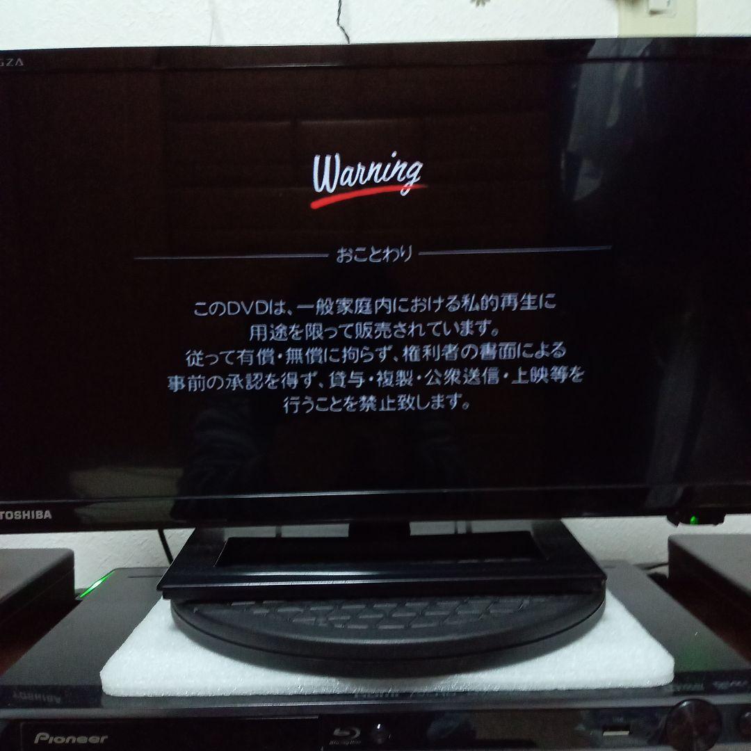 東芝 DBP-R500 DVD/ブルーレイプレーヤー