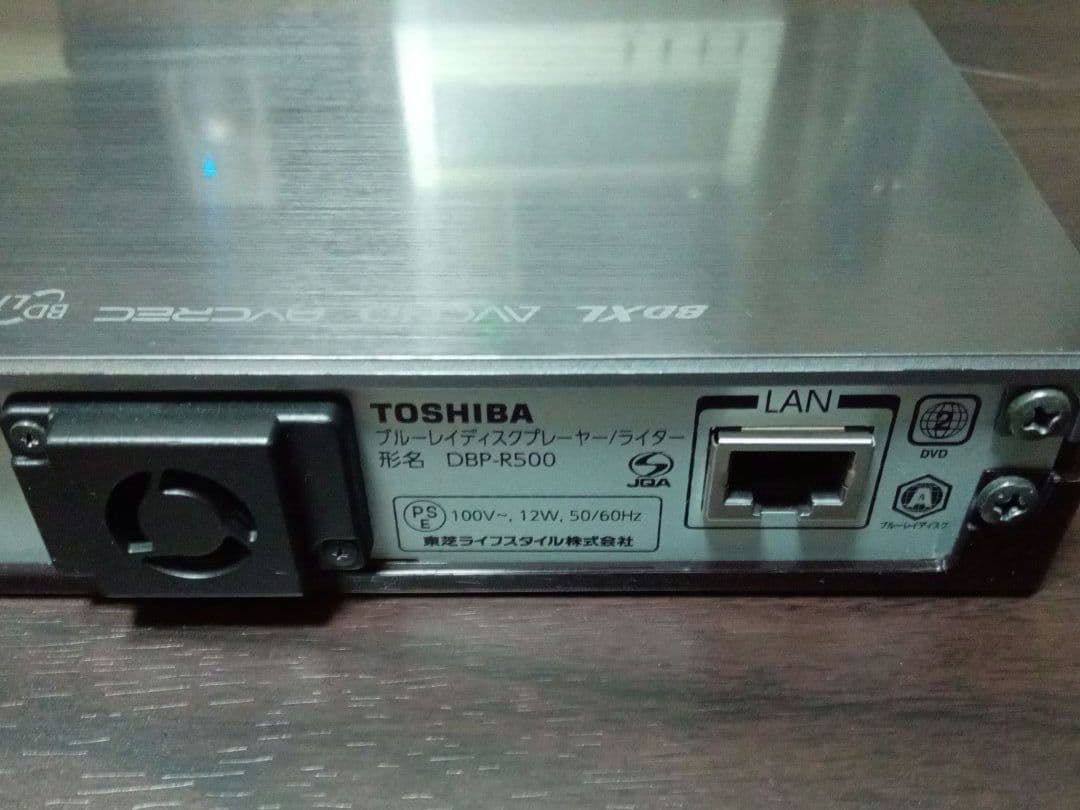 東芝 DBP-R500 DVD/ブルーレイプレーヤー
