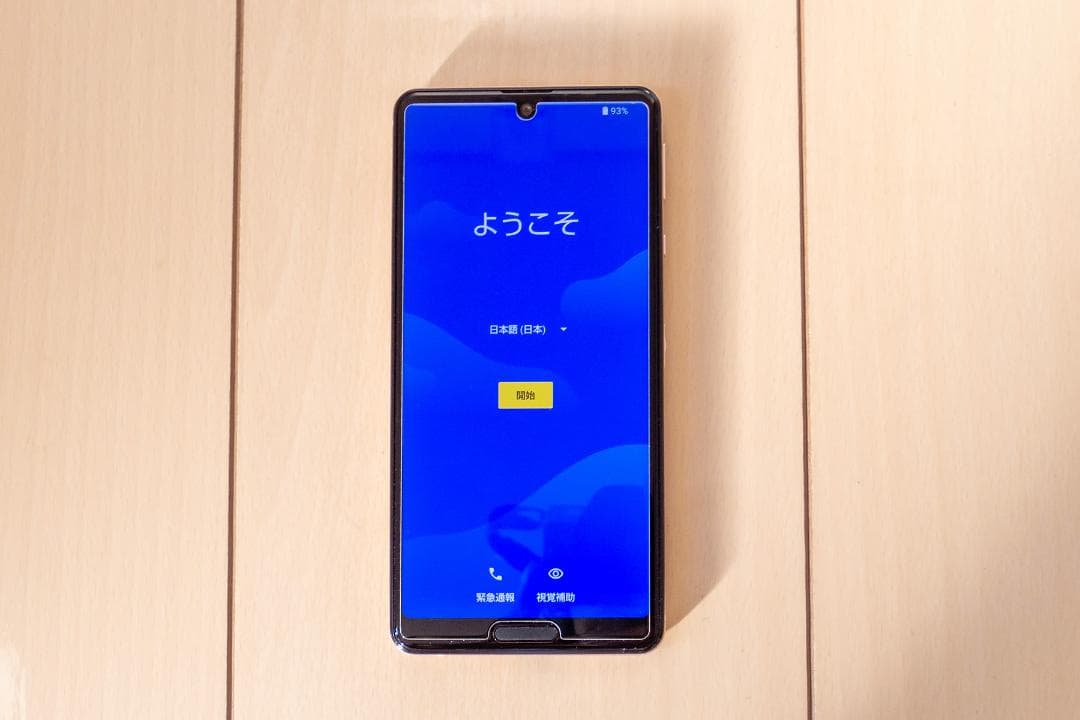 【おまけ付き】SHARP AQUOS sense4 SH-M15 SIMフリー