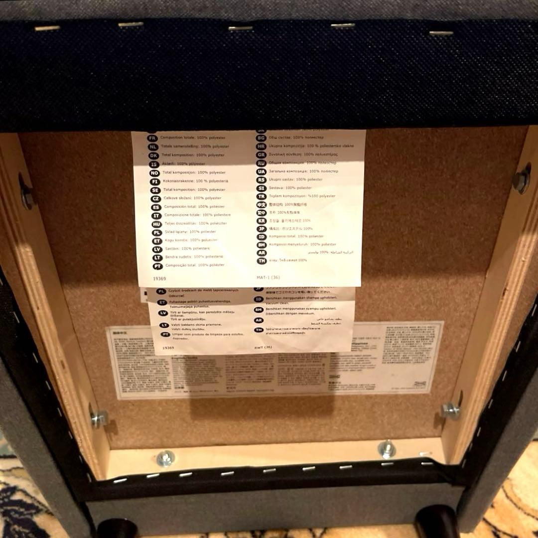 【お子様用　商品】美品　【IKEA STRANDMON】ストランドモンソファー