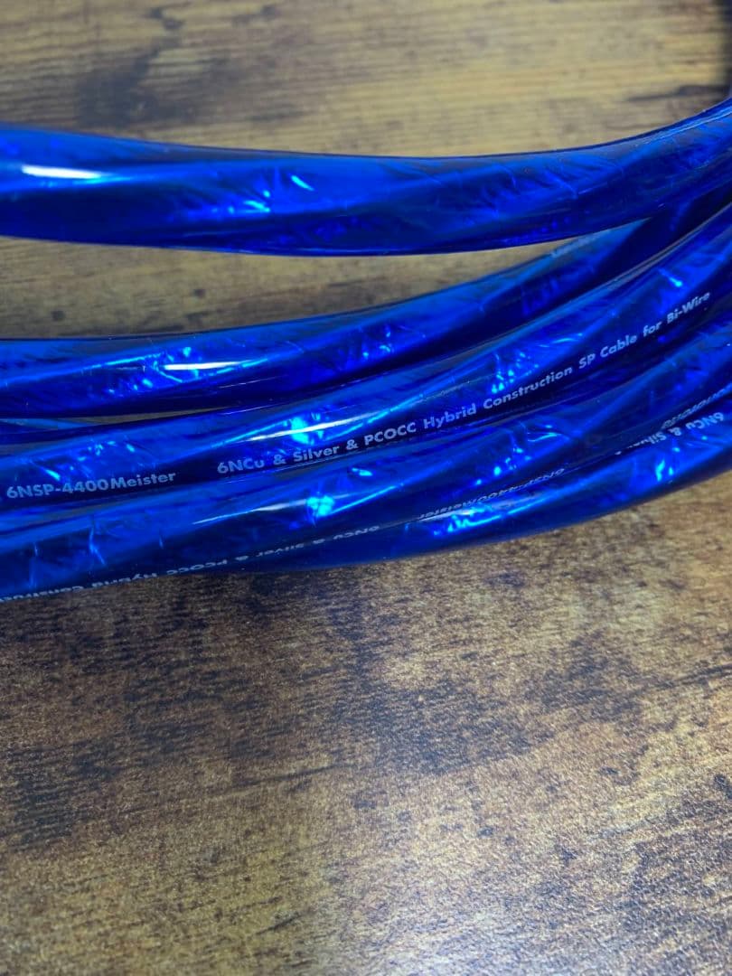 Zonotoneスピーカーケーブル 6NSP-4400Meister 約1.9m