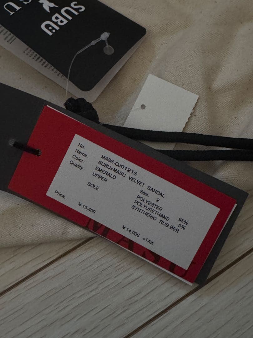 MASU × SUBU VELVET SANDAL