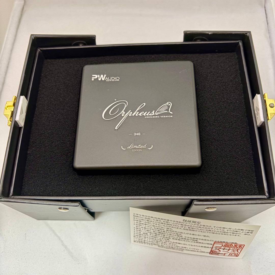 イヤホン PW AUDIO Orpheus with Shielding