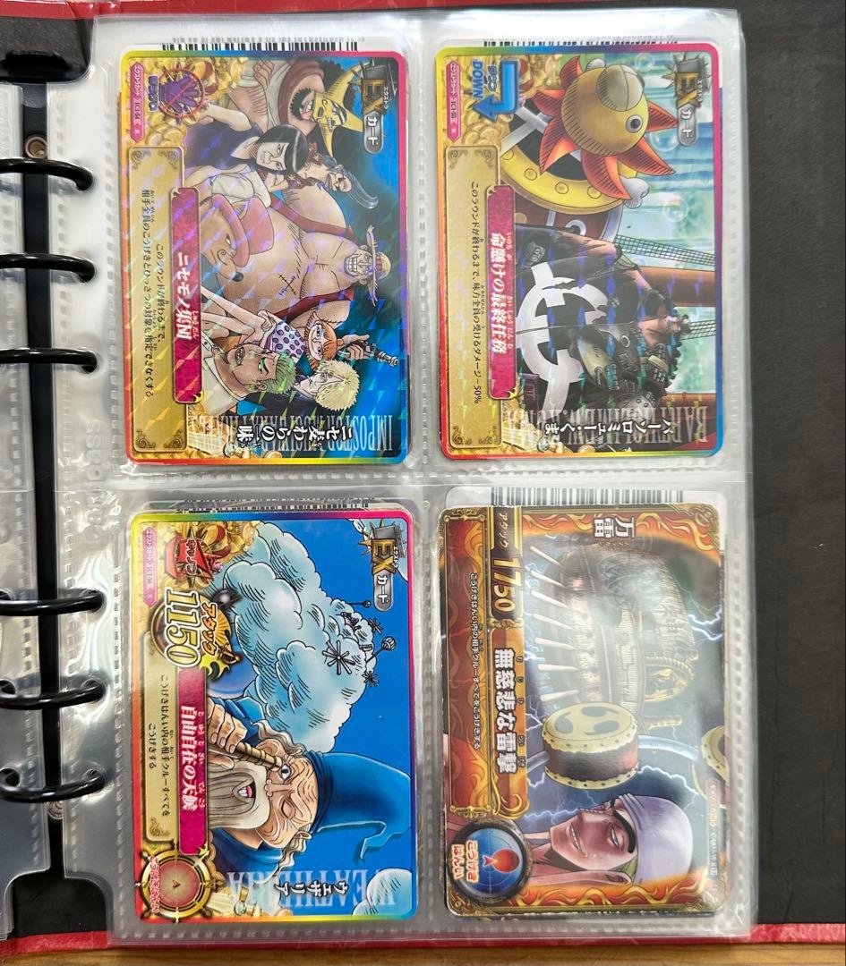 ワンピーベリーマッチIC オフィシャル バインダー RED