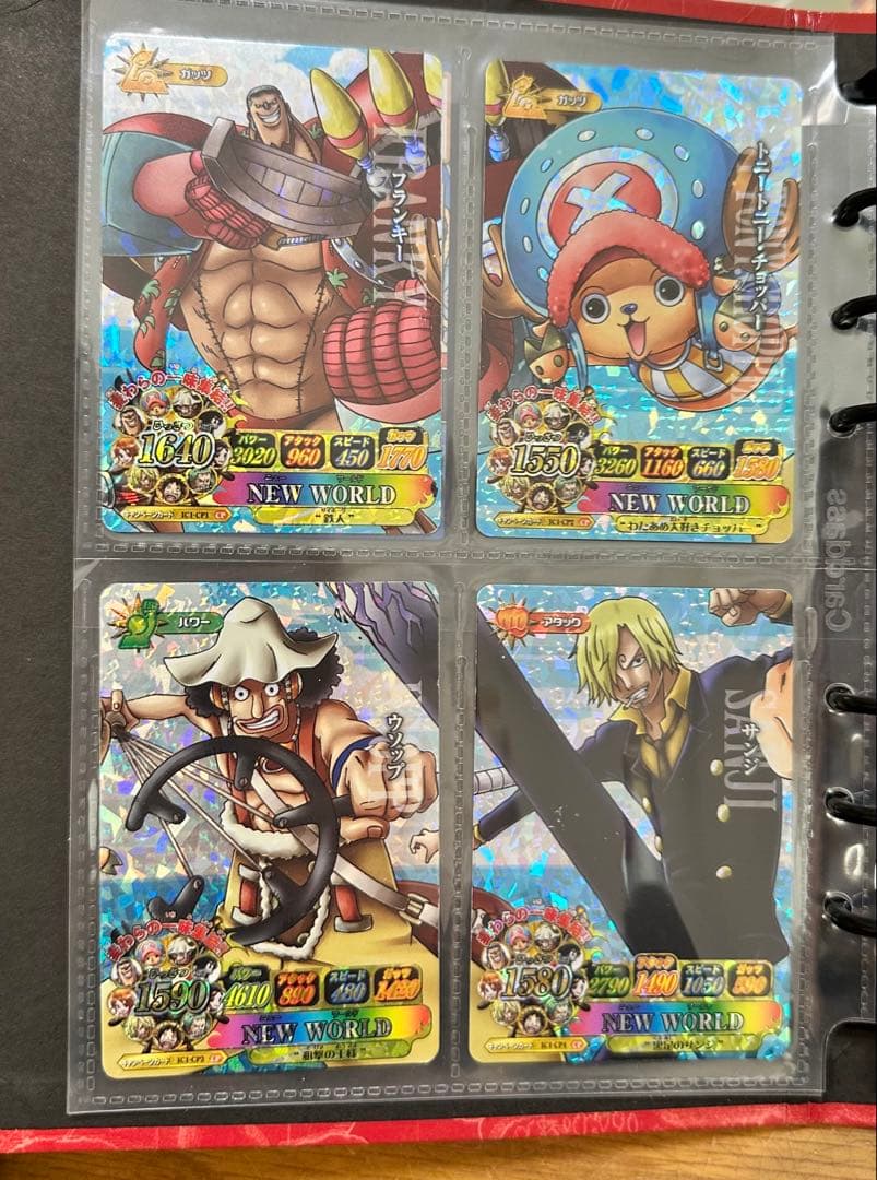 ワンピーベリーマッチIC オフィシャル バインダー RED