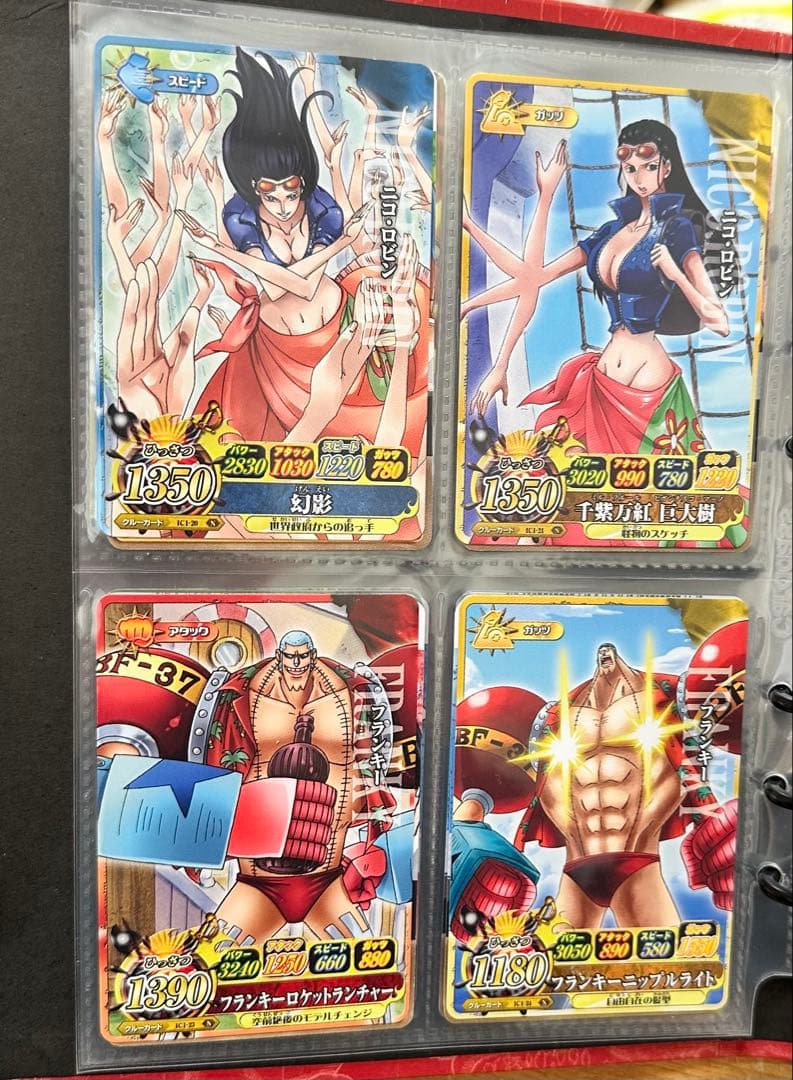 ワンピーベリーマッチIC オフィシャル バインダー RED