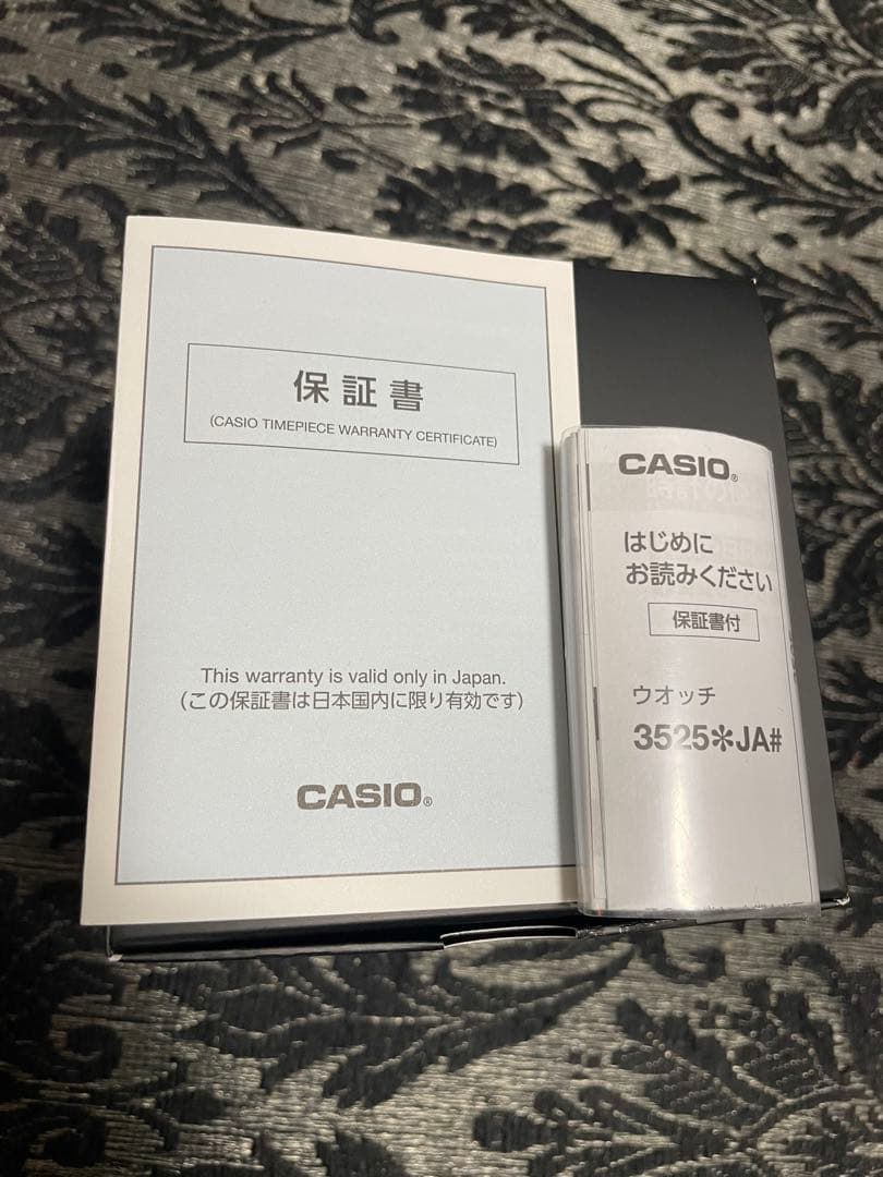 G-SHOCK STRANGER THINGS ブラック　CASIO ダグあり