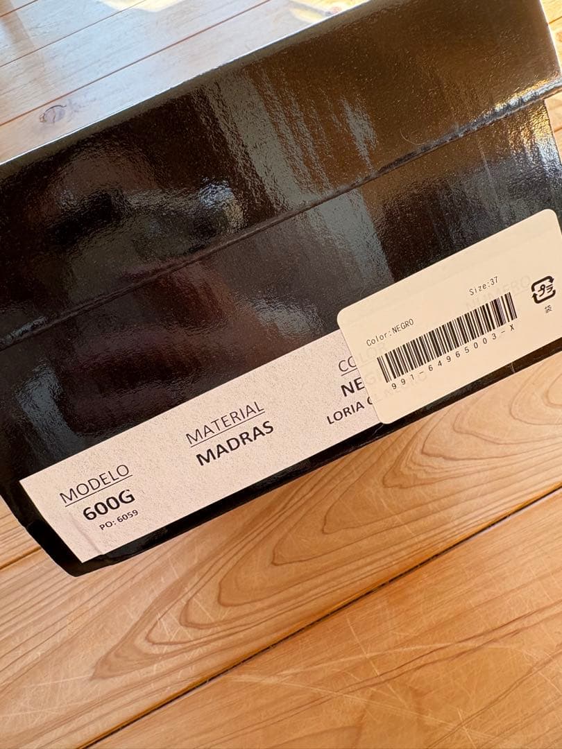 【北欧暮らしの道具店】ARTESANOS ローファー37