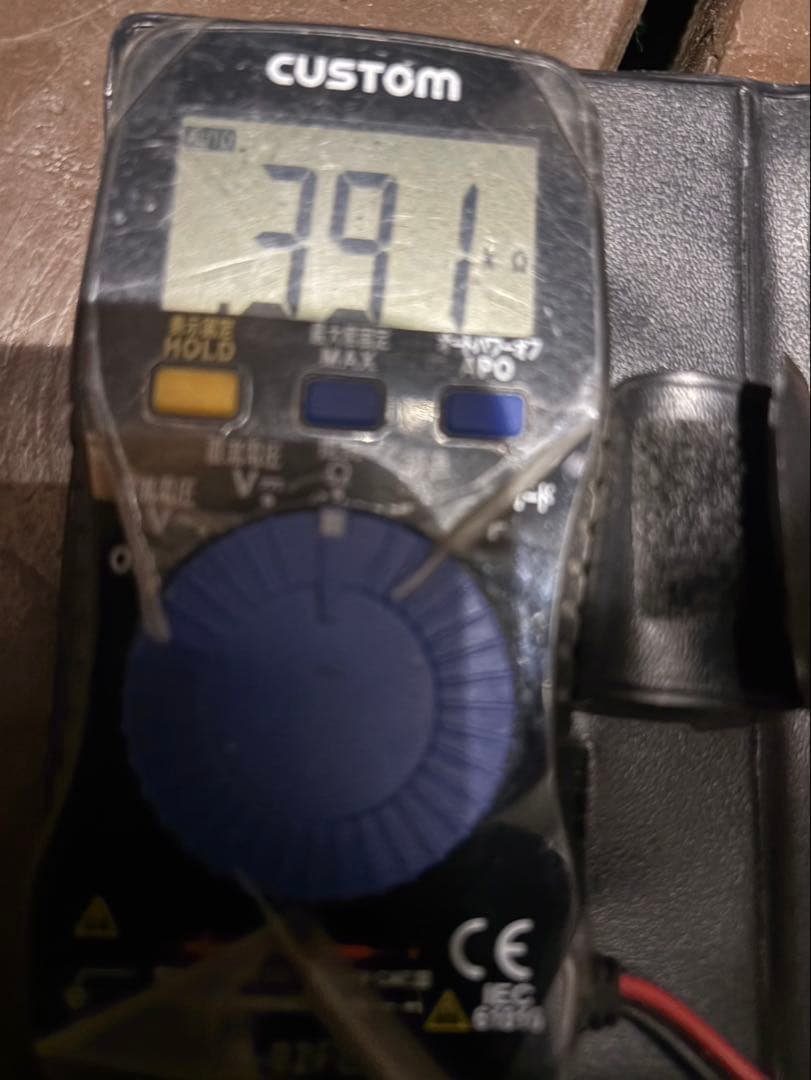 CBR400F 実働確認済み ピックアップコイル パルスコイル パルサーコイルA