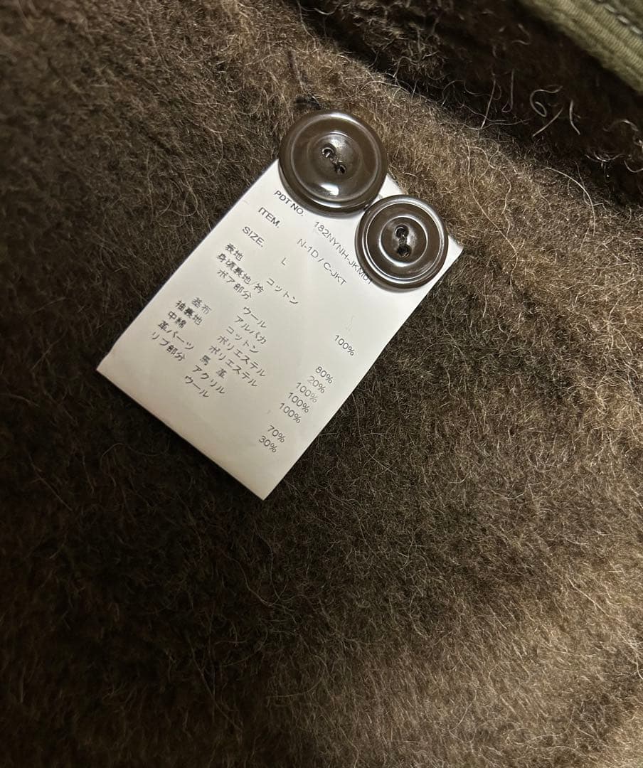 NEIGHBORHOOD N-1D N1 デッキ ジャケット ミリタリー L