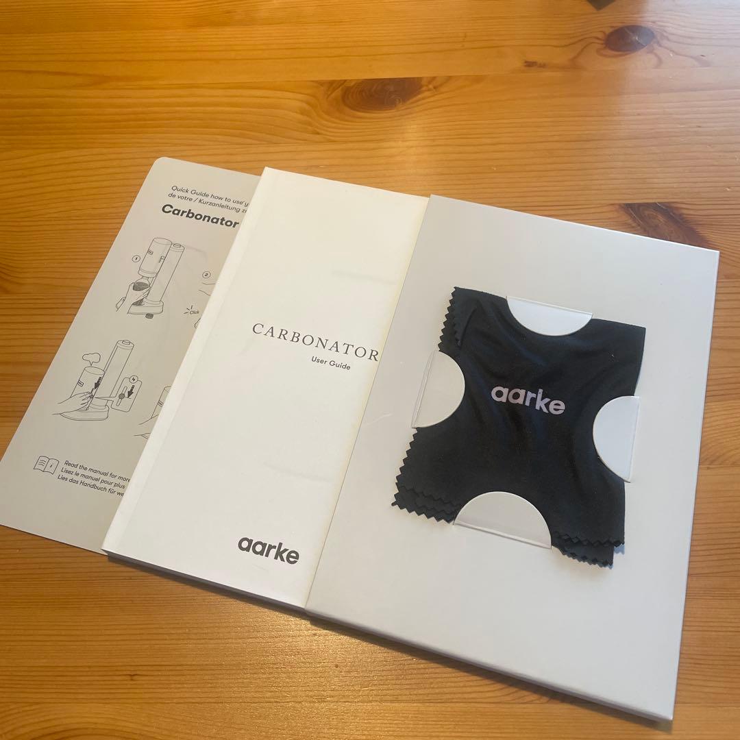 開封済み未使用品！炭酸水メーカー aarke/CARBONATOR PRO