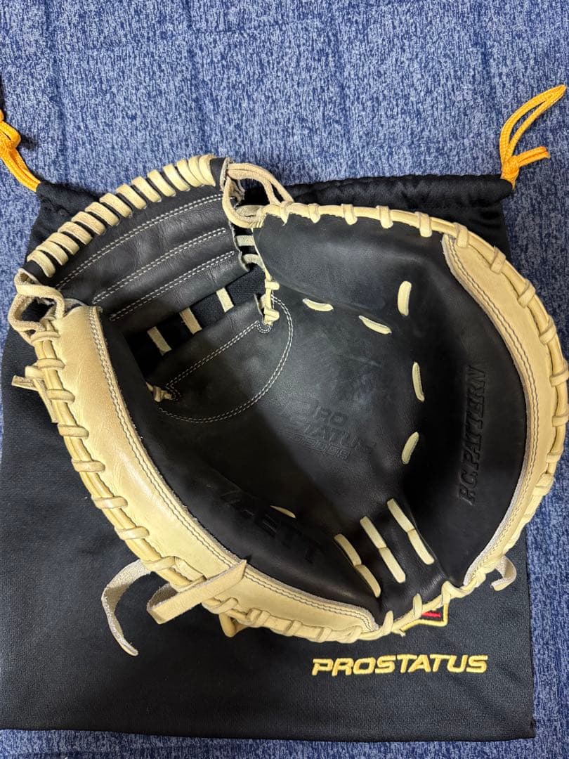 ZETT プロステイタス 軟式オーダー キャッチャーミット 森モデル