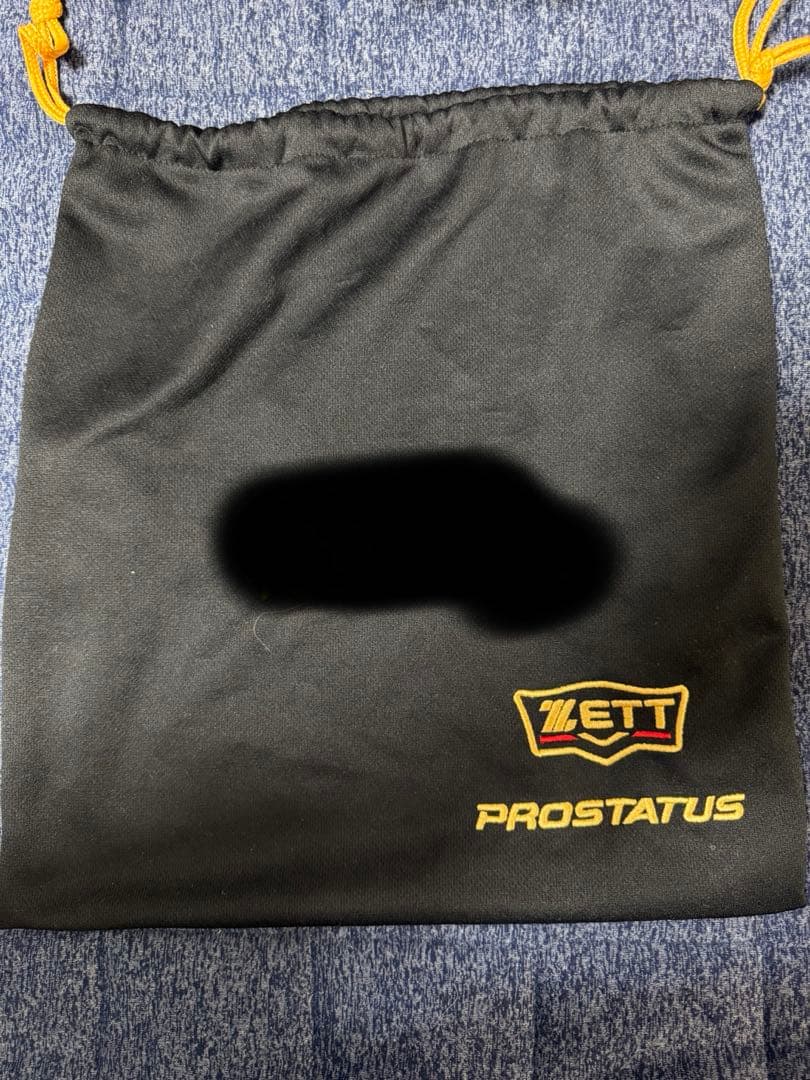 ZETT プロステイタス 軟式オーダー キャッチャーミット 森モデル