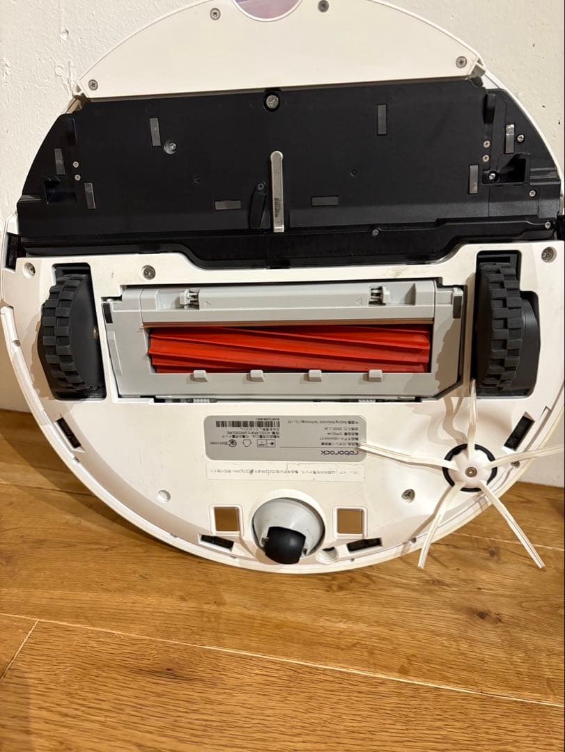Roborock S7＋　ロボット掃除機本体