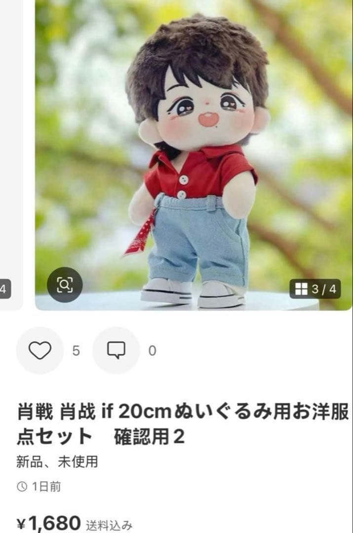 まんまるこくじら