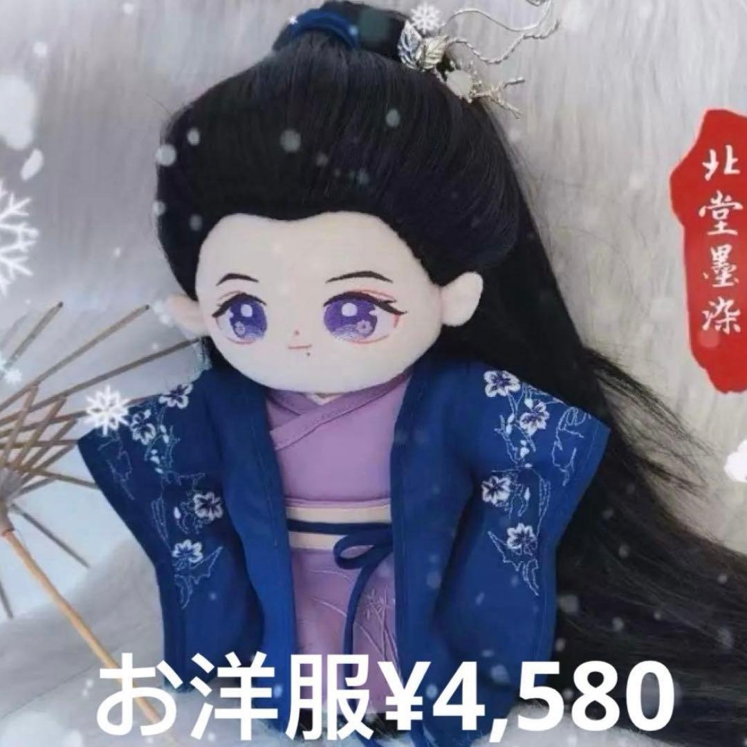 まんまるこくじら