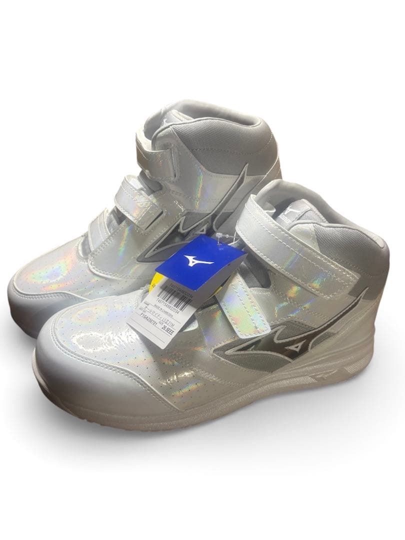 ミズノ オールマイティ LS2 21M 26.5cm 限定色　安全靴