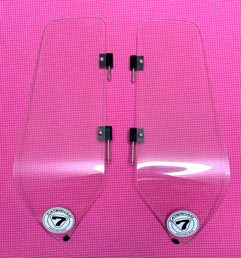 ケータハム　ウィンドディフレクター左右