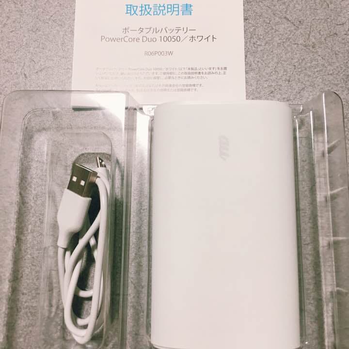 au 充電器 ポータブルバッテリー 新品未使用