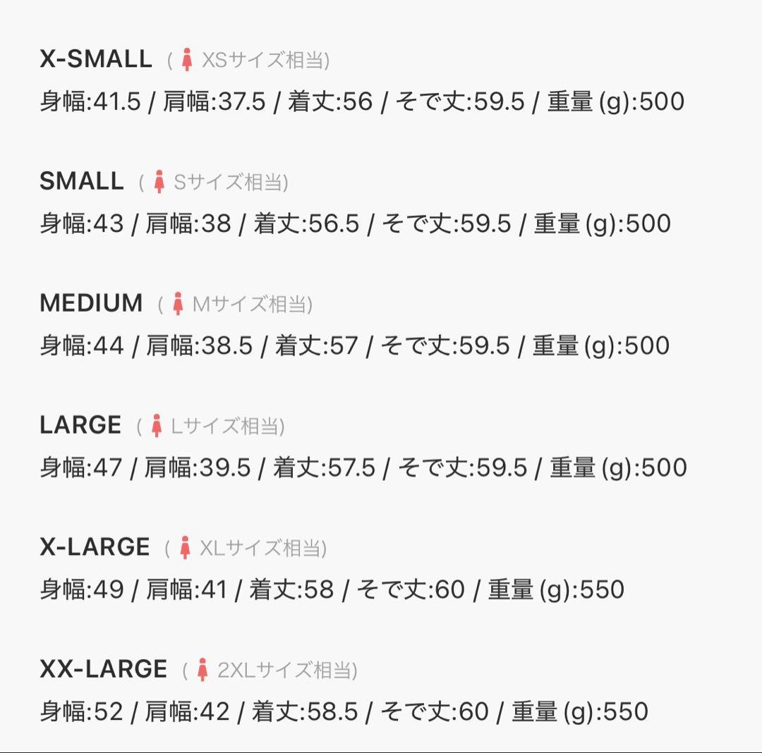 ジャケット・アウター adidas originals VELOUR BB TT