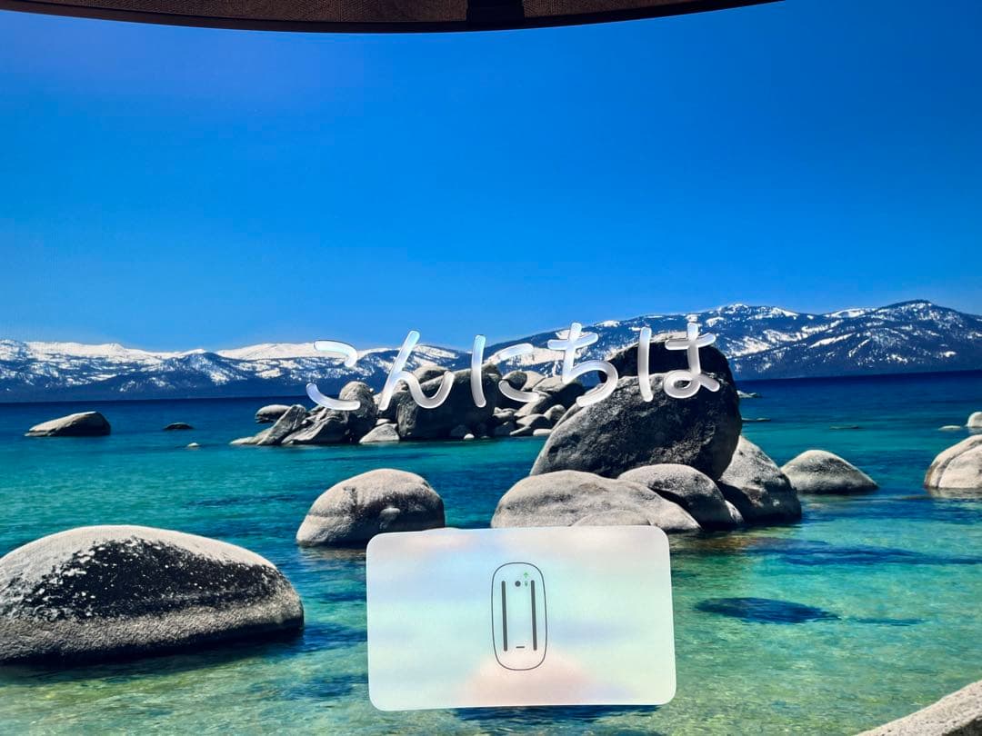 Mac mini M2Pro 32GB 1TB キーボード、マウスのセット