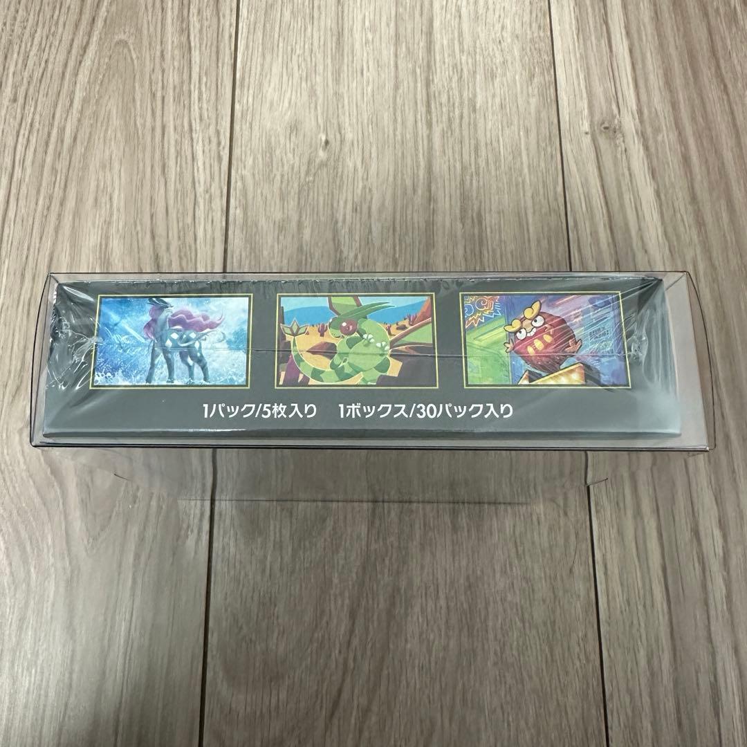 【新品未開封】ポケモンカードゲーム インフェルノX BOX　シュリンク付